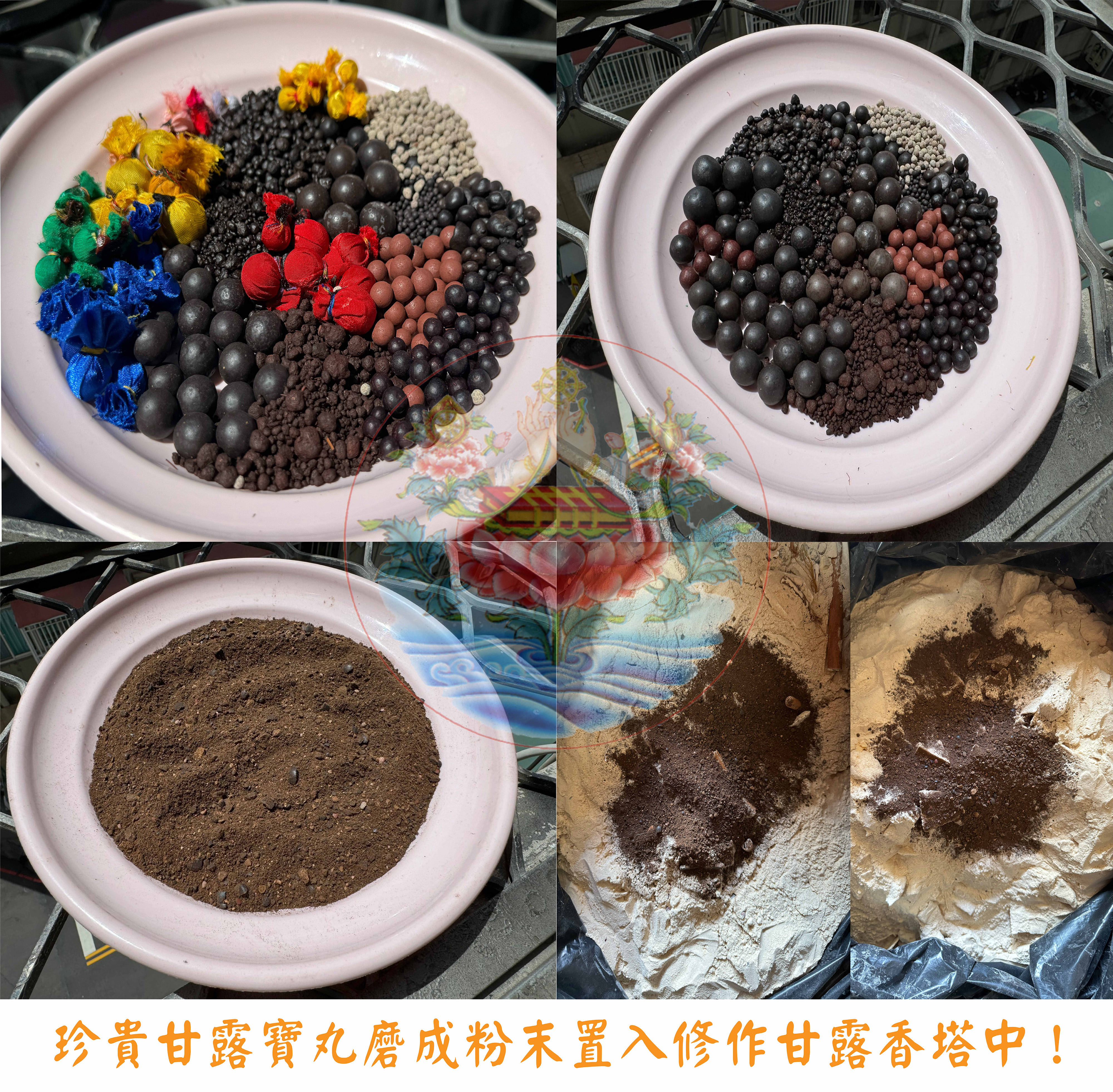 圖片說明